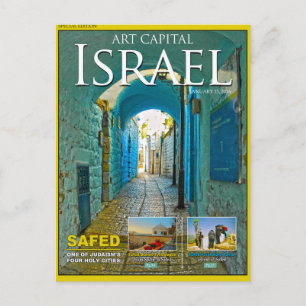 Cartão Postal israel safed Tzfat