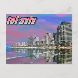 Cartão Postal Israel tel aviv