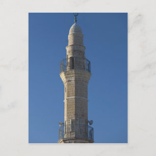 Cartão Postal Israel, Tel Aviv, Jafa, minarete da mesquita