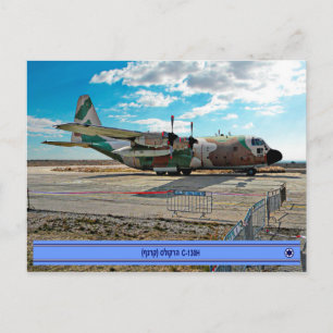 Cartão Postal Israelita C- 130H Karnaf
