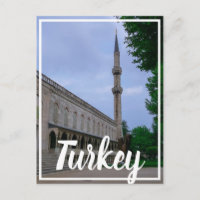 Istambul Turquia Palácio Seraglio Topkapi