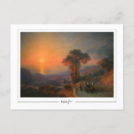 Cartão Postal Ivan Aivazovsky #47 - Cartão-postal de arte
