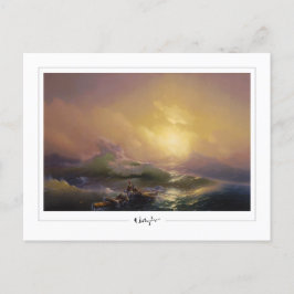 Cartão Postal Ivan Aivazovsky #5 - Cartão-postal de arte