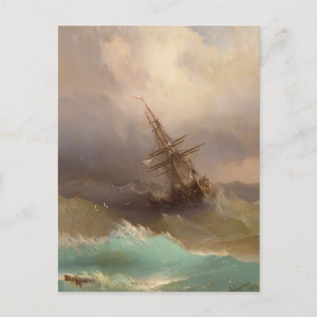 Cartão Postal Ivan Aivazovsky - Navio no Mar Tempestade (Frente)