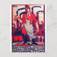 Ivan Malioutine 1920 Propaganda Russa Impressão