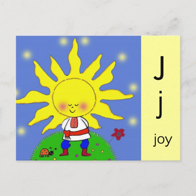 Cartão Postal J é para Joy Ucraniano Folk Art Alphabet (Frente)