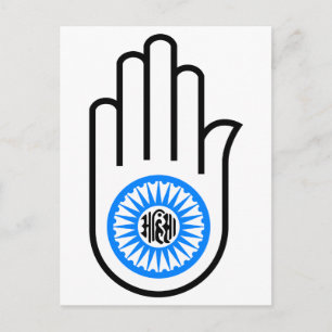 Cartão Postal Jain Hand