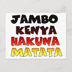 Cartão Postal Jambo Kenya Hakuna Matata