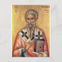 James, o Ícone Cristão Ortodoxo
