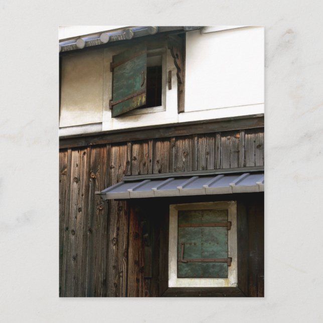 Cartão Postal Janelas de metal na antiga casa japonesa (Frente)