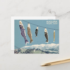 Cartão Postal Japan Snow Culture Kagura Koi かぐら 鯉のぼり - ポストカード