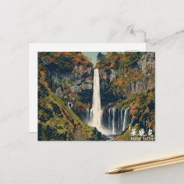 Cartão Postal Japan Snow Culture Kegon falls 華厳の滝 ポストカード