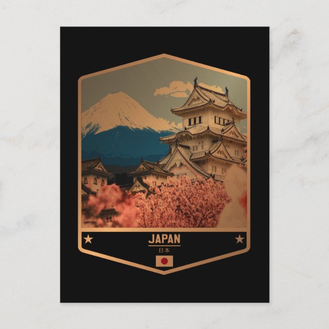 Cartão Postal Japão (Frente)