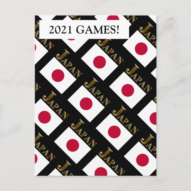 CARTÃO POSTAL JAPÃO (Frente)