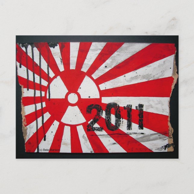 Cartão Postal Japão 2011 ...em Memória (Frente)