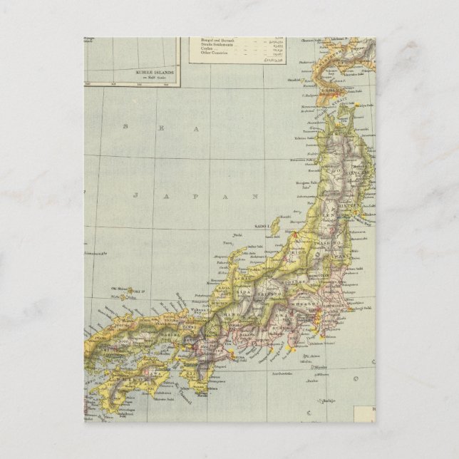 Cartão Postal Japão 7 (Frente)