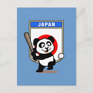 Cartão Postal Japão Baseball Panda