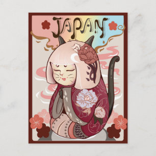Cartão Postal Japão bonito