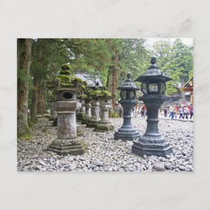 Cartão Postal Japão, Nikko. Santuário Toshogu e mausoléu em