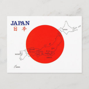 Cartão Postal Japão - O Mapa do País Postcard