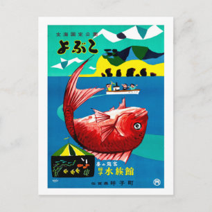 Cartão Postal Japão, pescando grande peixe vermelho, safra, via