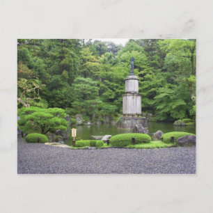 Cartão Postal Japão, Quioto, Jardim de Pedras Silencioso