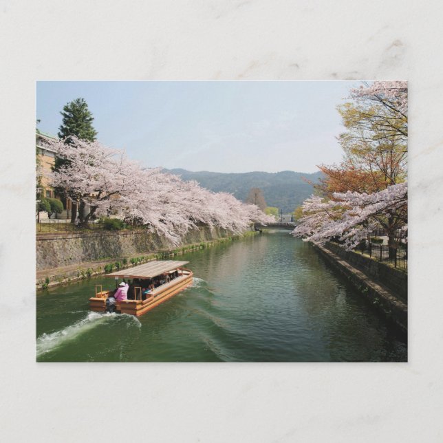 Cartão Postal Japão, Quioto. Visualização de flores no barco (Frente)