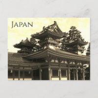 japão santuário de kyoto