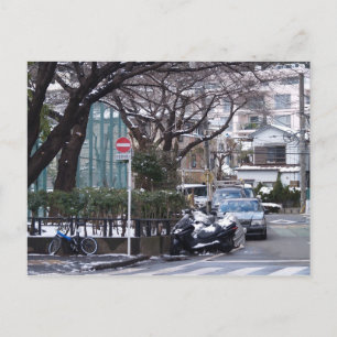 Cartão Postal Japão Tóquio Yoyoki
