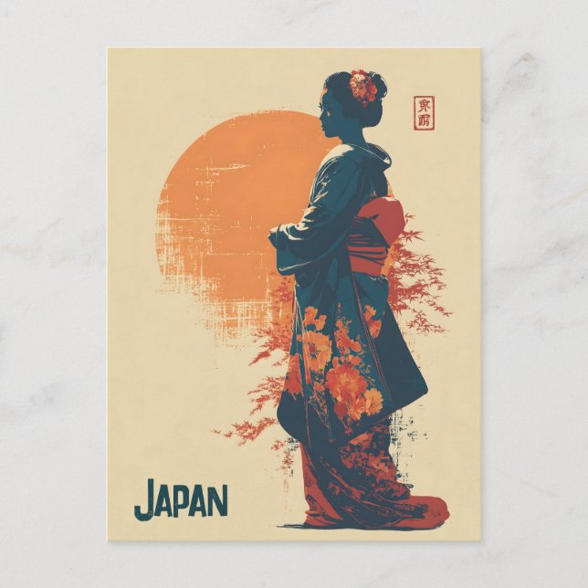 Cartão Postal Japão vintage (Frente)