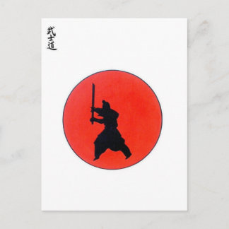 Cartão Postal Japonês Bushido Way Of Warrior