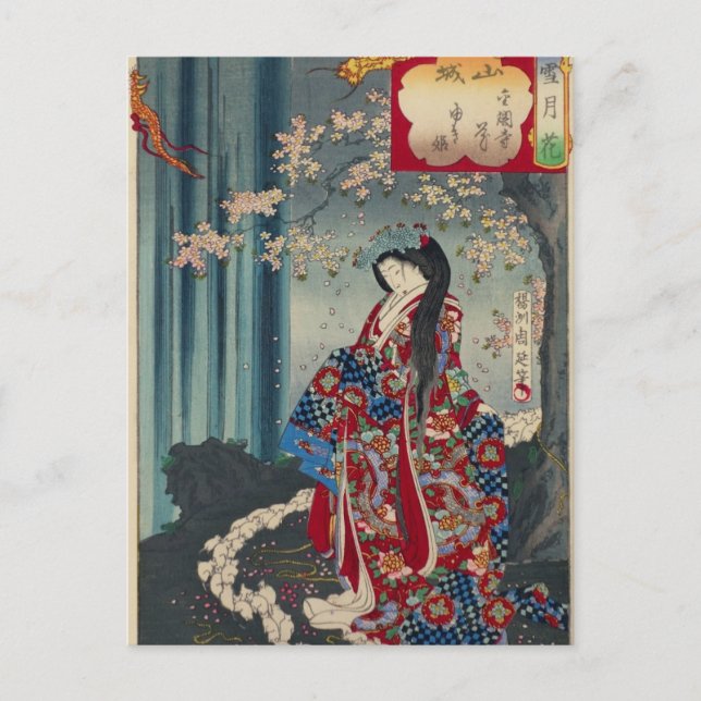 Cartão Postal Japonês Geisha Lady Japan Art Classic Legal (Frente)