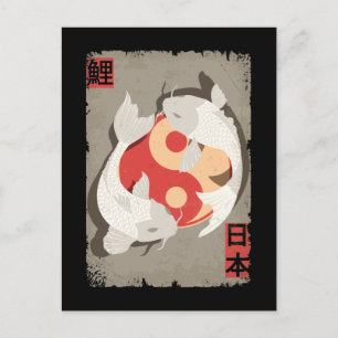 Cartão Postal Japonês Koi Fish Yin Yan Art