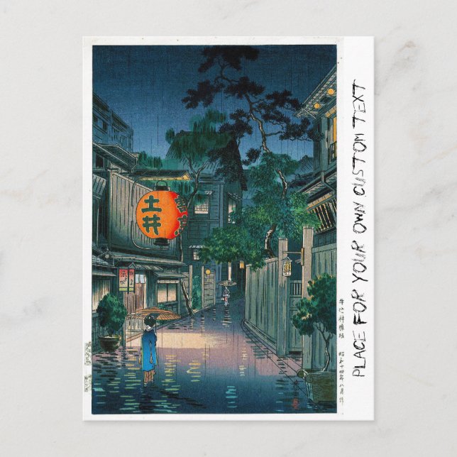 Cartão Postal japonês oriental legal Kasamatsu, chuva noturna na (Frente)