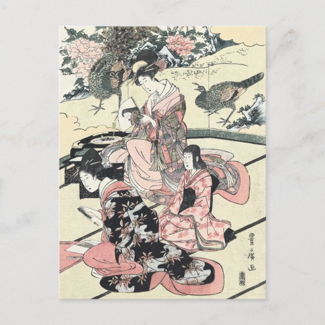 Cartão Postal Japonês Ukiyo-e Daimyo no okuzashiki por Toyohiro (Frente)