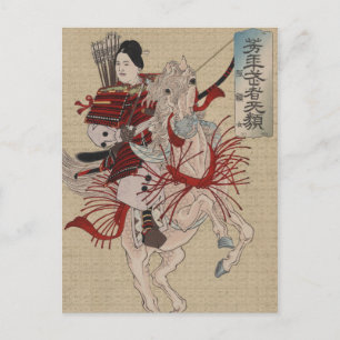 Cartão Postal Japonês Ukiyo-e Hangakujo por Yoshitoshi