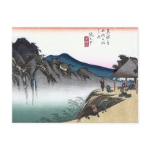 Japonês Ukiyo-e Sakanoshita por Hiroshige