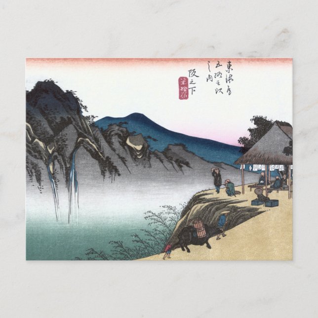 Cartão Postal Japonês Ukiyo-e Sakanoshita por Hiroshige (Frente)