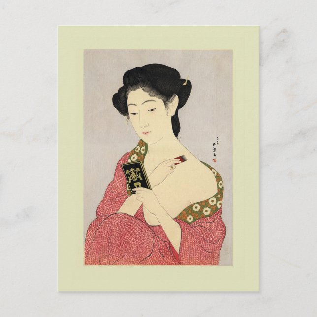 Cartão Postal Japonês Woodblock (Frente)