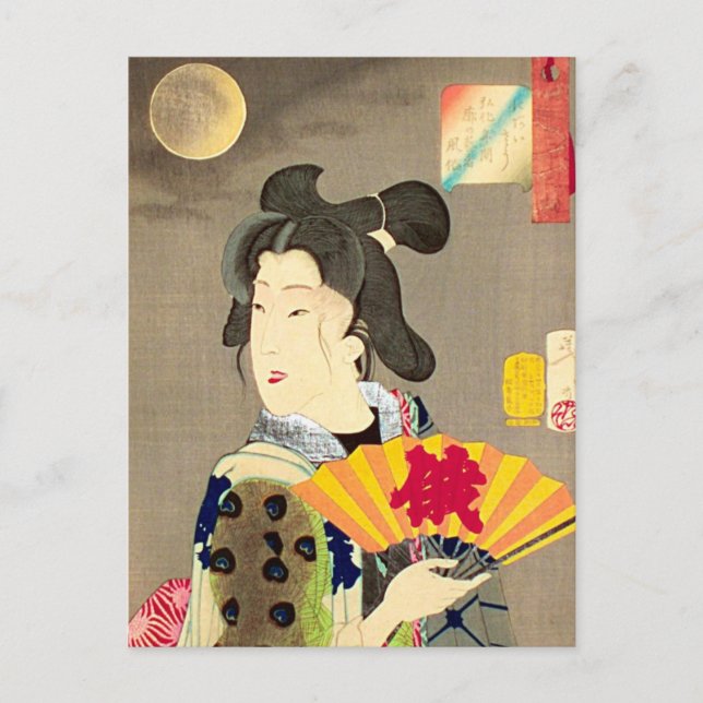 Cartão Postal Japonês Woodblock Ukiyo-e da gueixa do luar (Frente)