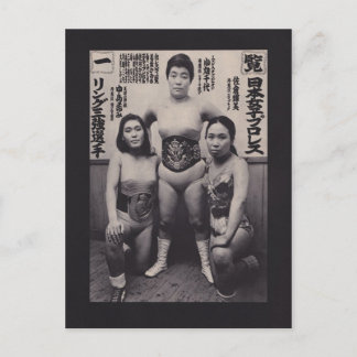 Cartão Postal Japonesas Mulheres de Luta