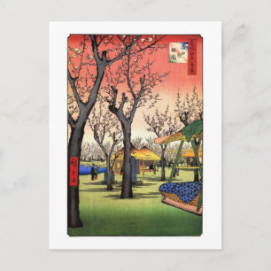 Cartão Postal Jardim da ameixeira, Hiroshige Ukiyoe