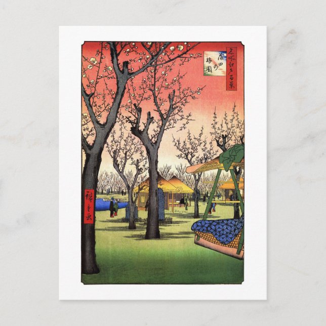 Cartão Postal Jardim da ameixeira, Hiroshige Ukiyoe (Frente)