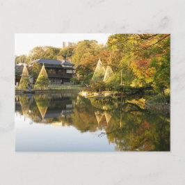 Cartão Postal Jardim de Higo-Hosokawa: Tóquio, Japão