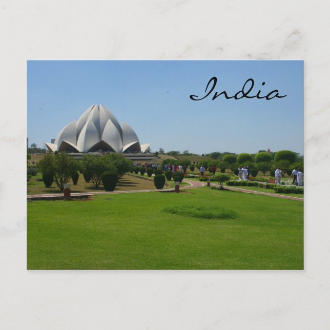 Cartão Postal jardim de lótus índia (Frente)