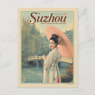 Cartão Postal Jardim de Seda da Cidade de Suzhou Vintage