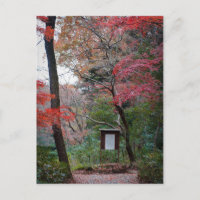Jardim Interior do Xerife Meiji-Jingu