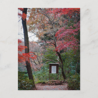 Cartão Postal Jardim Interior do Xerife Meiji-Jingu