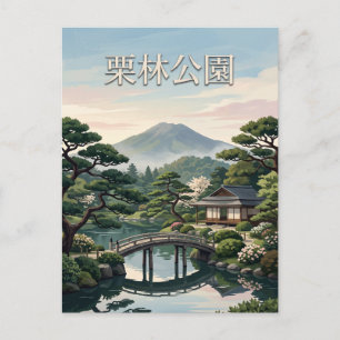 Cartão Postal Jardim Ritsurin Japão