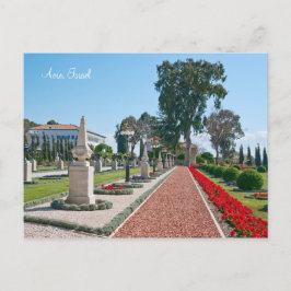 Cartão Postal Jardins Bahá'í do Acre, Israel